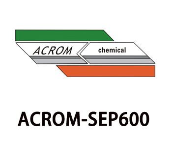 隔离剂 ACROM-SEP600