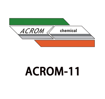 流动助剂 ACROM-11
